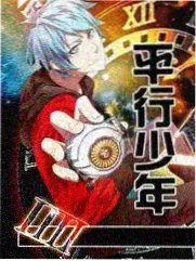 多元变奏曲剧场本篇画面